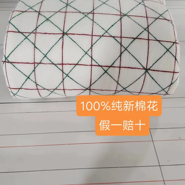 棉絮棉花被学生床垫褥子单人手工冬被双人加厚棉被保暖被芯棉胎