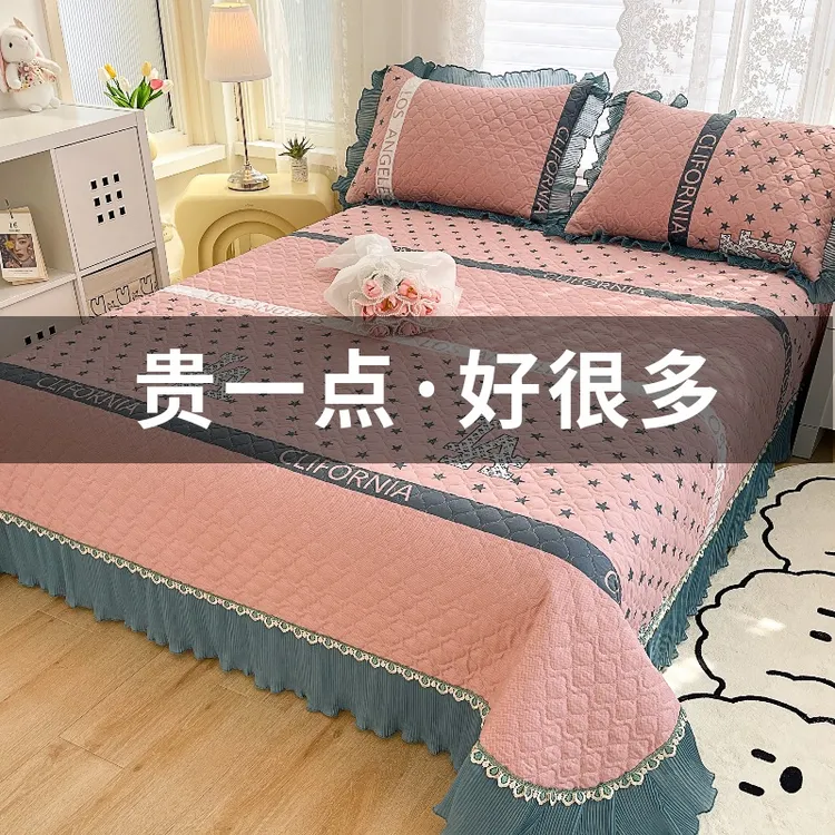 高端纯棉床盖三件套夹棉加厚全棉床单床罩防滑不起球不褪色可机洗