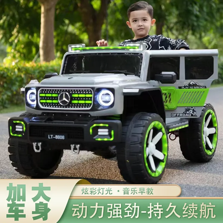 乐童儿童电动车四轮汽车大款越野遥控宝宝玩具车双人童车可坐大人