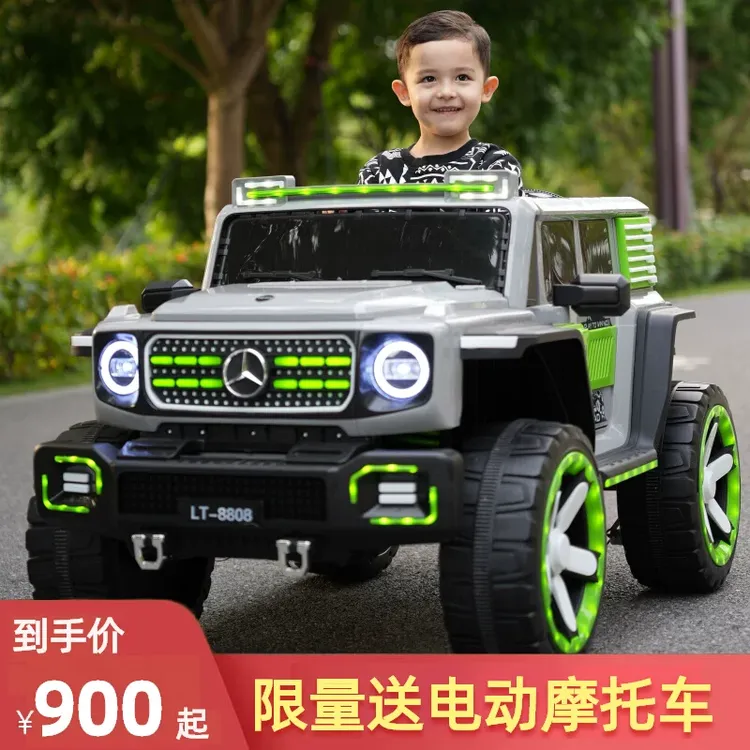 【乐童8808】儿童电动车四轮汽车越野车遥控宝宝玩具车双人可坐大人