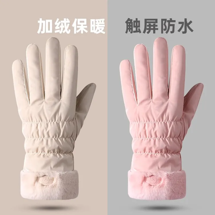 手套女冬季加绒加厚防水保暖2024新款触屏防风防寒电动车骑行手套