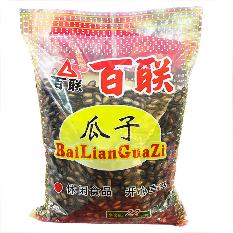 瓜子福建百联瓜子瓜子散装甘草味西瓜子休闲零食西瓜籽