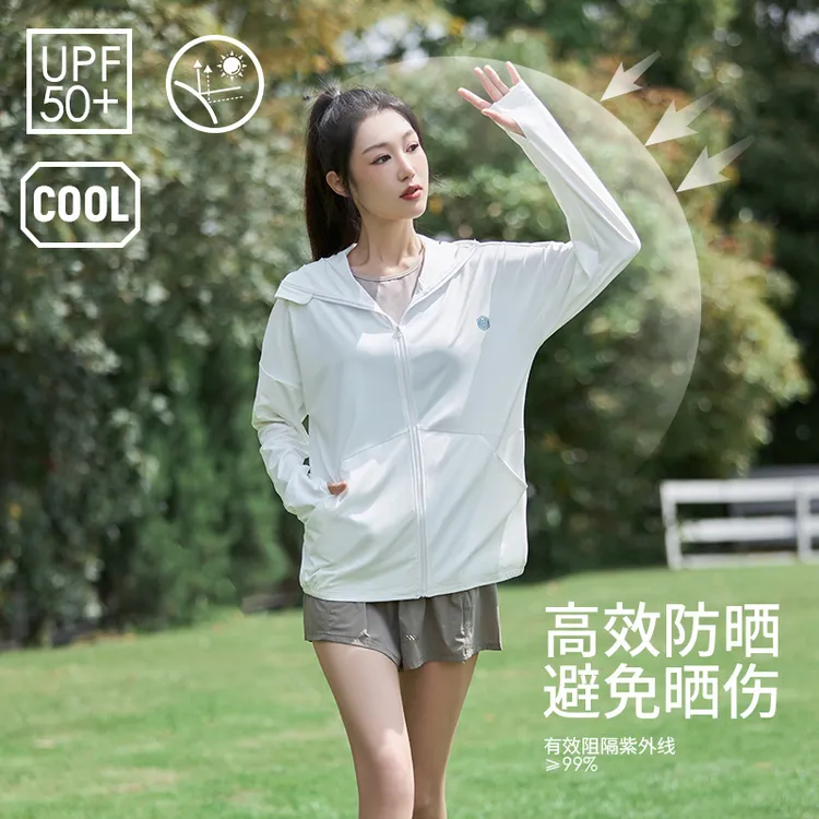 夏季户外运动凉感防晒原纱型冰丝衣女防紫外线必备皮肤防晒外套服