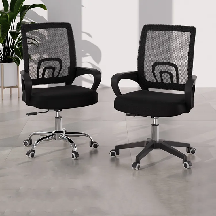 办公椅家用电脑椅舒适久坐扶手宿舍学生网布升降转椅靠背椅子护腰