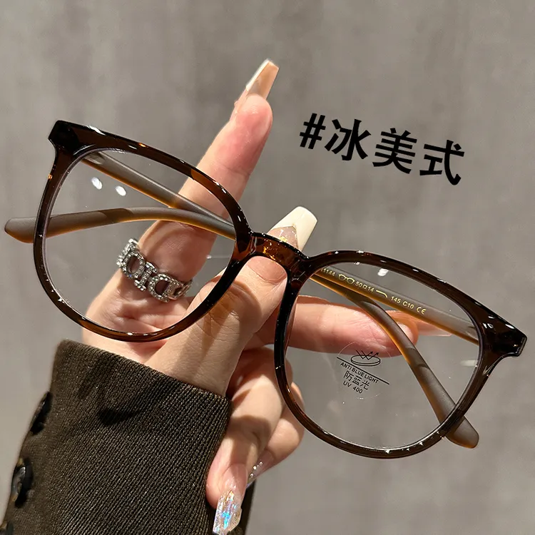 近视眼镜框女生大框专业可配度数防蓝光黑框素颜眼镜方圆脸显脸小