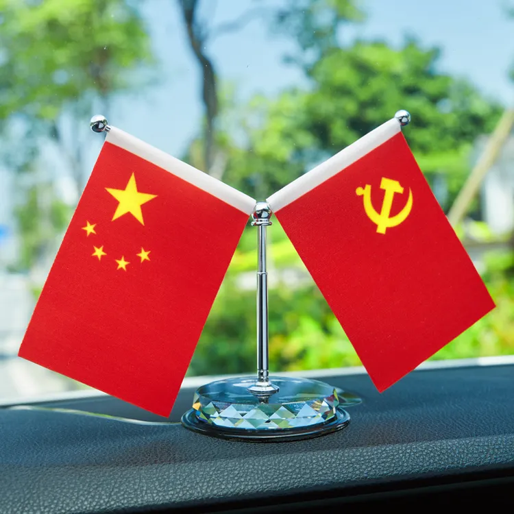 车载国旗摆件汽车用小红旗国旗五星红旗高档车内仪表台装饰用品男