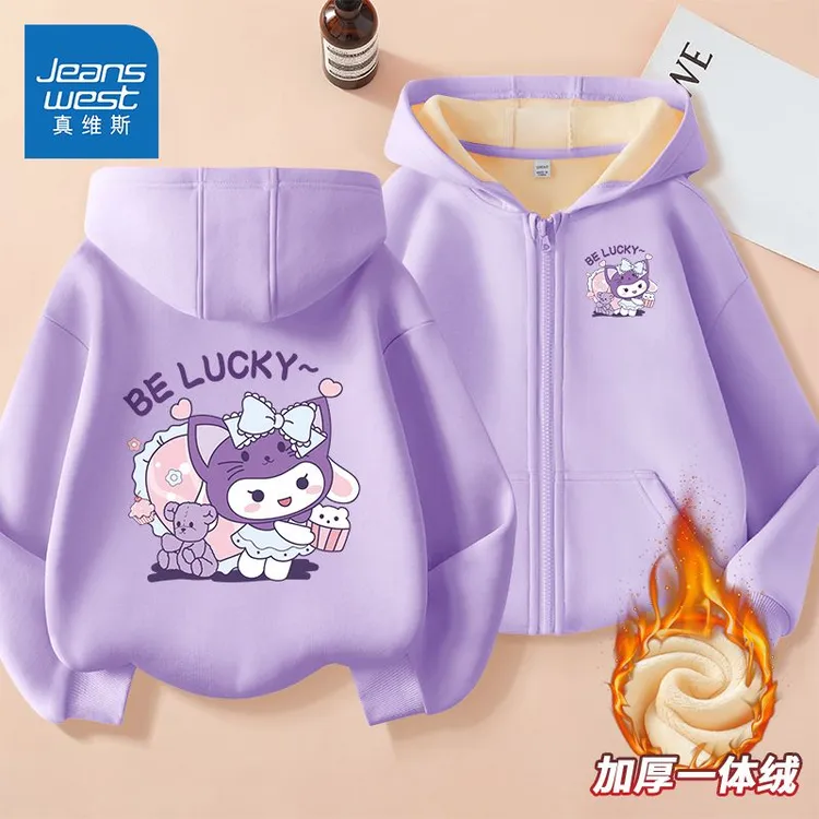 真维斯童装女童冬季外套2025新款儿童加绒加厚连帽开衫冬装上衣潮