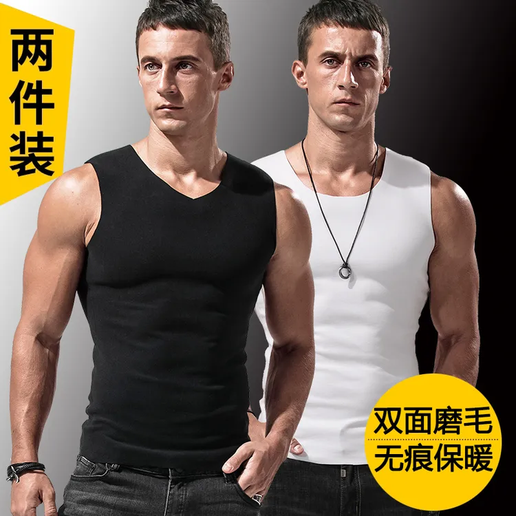 无痕保暖背心男双面绒薄款修身紧身加绒内搭打底衫无袖坎肩秋冬季