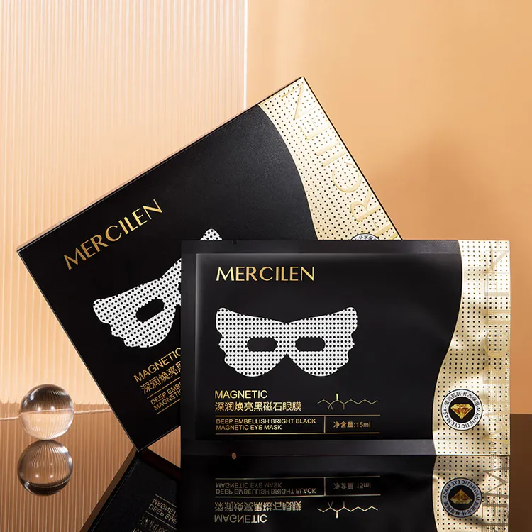 MERCILEN/梦希蓝梦希蓝黑磁石感应眼膜 精密矩阵粒子抗皱紧致
