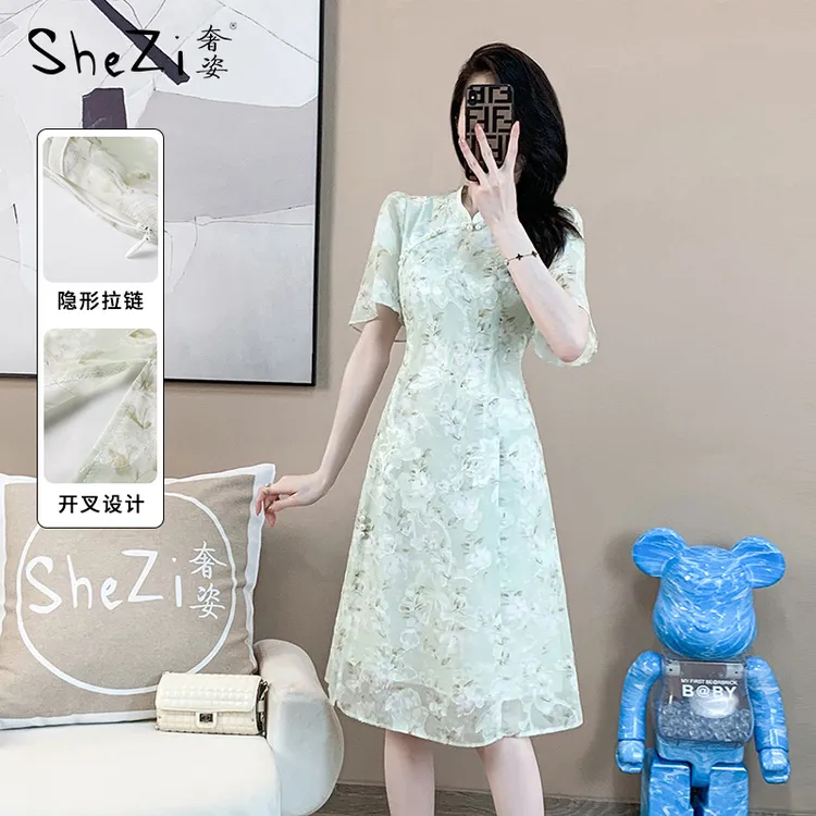 奢姿2025年夏季新款大码女装气质立领旗袍裙子胖妹妹印花连衣裙