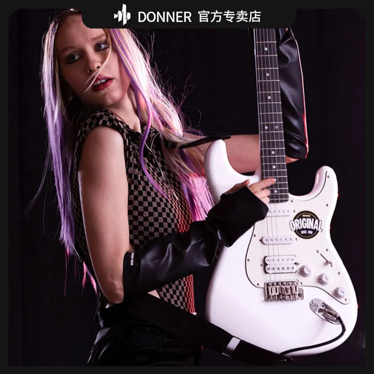 Donner唐农Q1电吉他套装初学者新手入门推荐购买聚会演奏毕业礼物