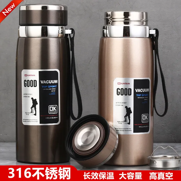 316不锈钢户外高档车载便携保温杯保冷大容量男女商务泡茶水杯子