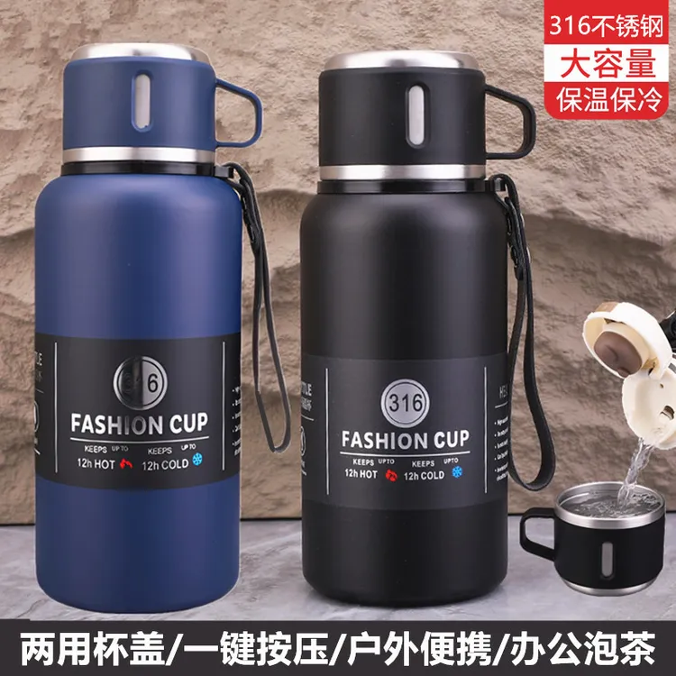 316不锈钢保温杯男女泡茶杯子大容量户外真空学生便携车载水杯壶