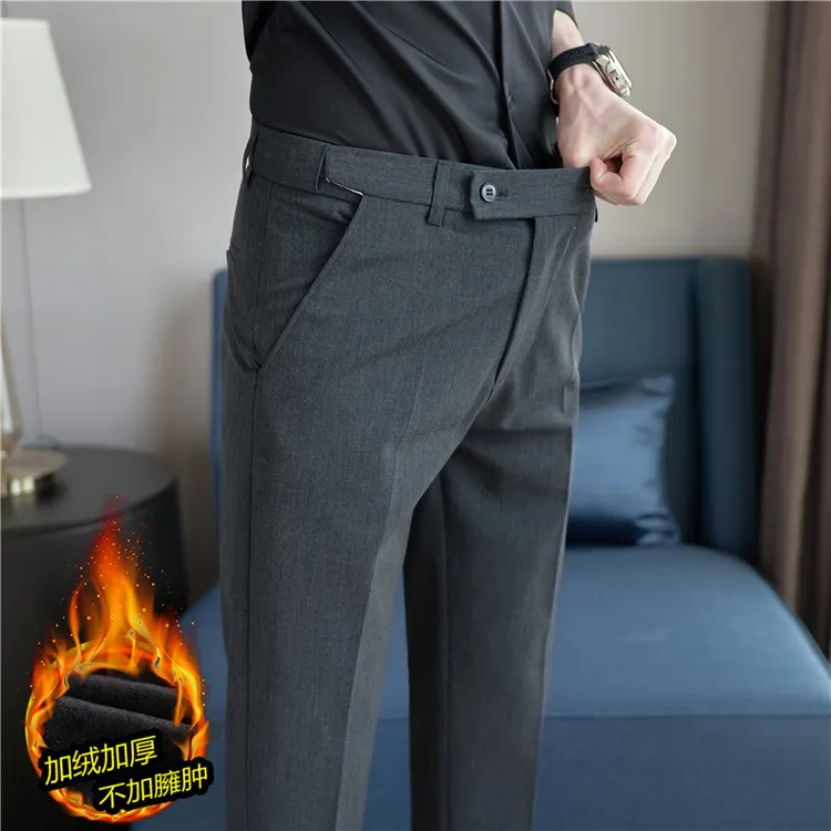 松紧腰高质量西裤加厚加绒休闲西裤弹力修身长裤商务高级感直筒裤