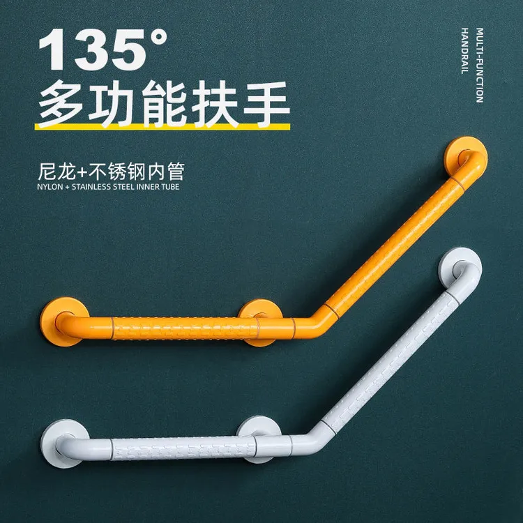 浴室坐便器扶手卫生间防滑安全老人辅助马桶坐便移动扶手护栏