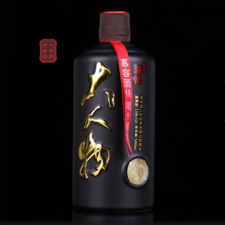 慕容酒侠大人物30年陈酿 纯粮食 酱香型 白酒 一支装53度500ML