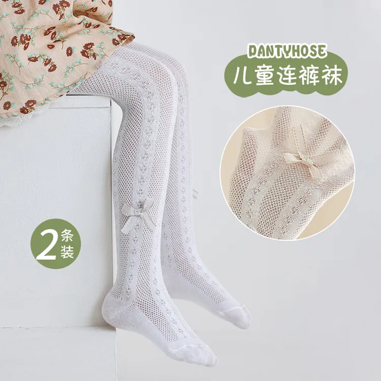 女童打底裤薄夏网眼洛丽塔白色公主丝袜宝宝纯色棉儿童百搭连裤袜