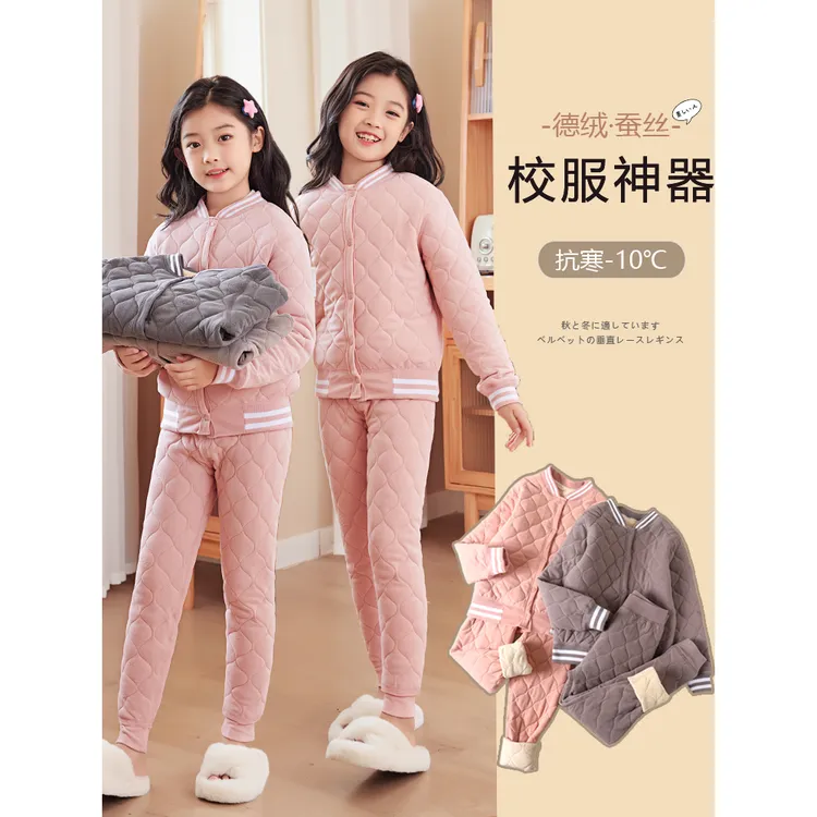 女童冬季保暖棉衣棉裤套装儿童内胆棉服中大童校服神器蚕丝棉棉袄
