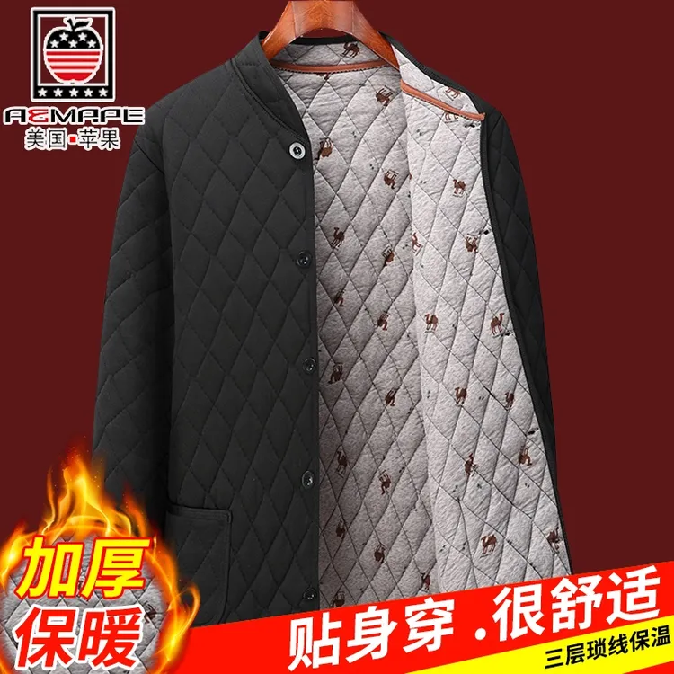 苹果中老年男士棉袄防寒服冬季加厚棉服爸爸加绒保暖棉衣立领棉袄