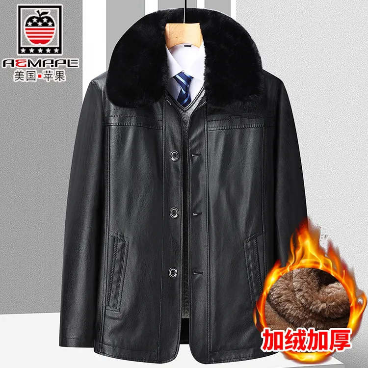 苹果秋冬新款大码中年男士皮衣外套爸爸加绒保暖防寒排扣皮夹克