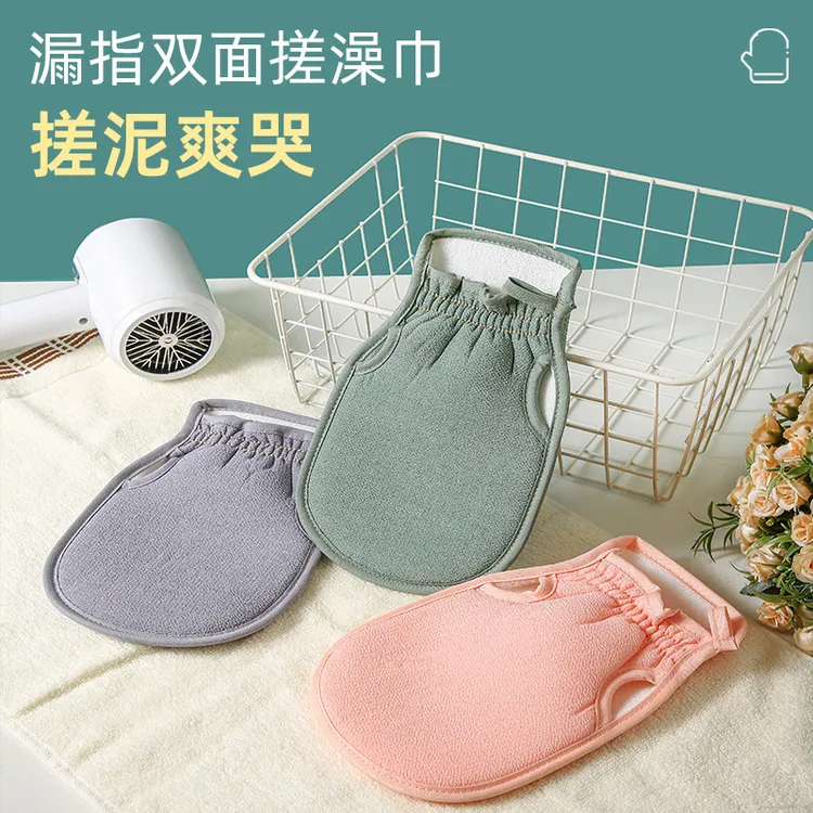 加厚搓澡巾家用搓澡神器双层强力搓泥专用无痛后背男女粗砂洗澡巾