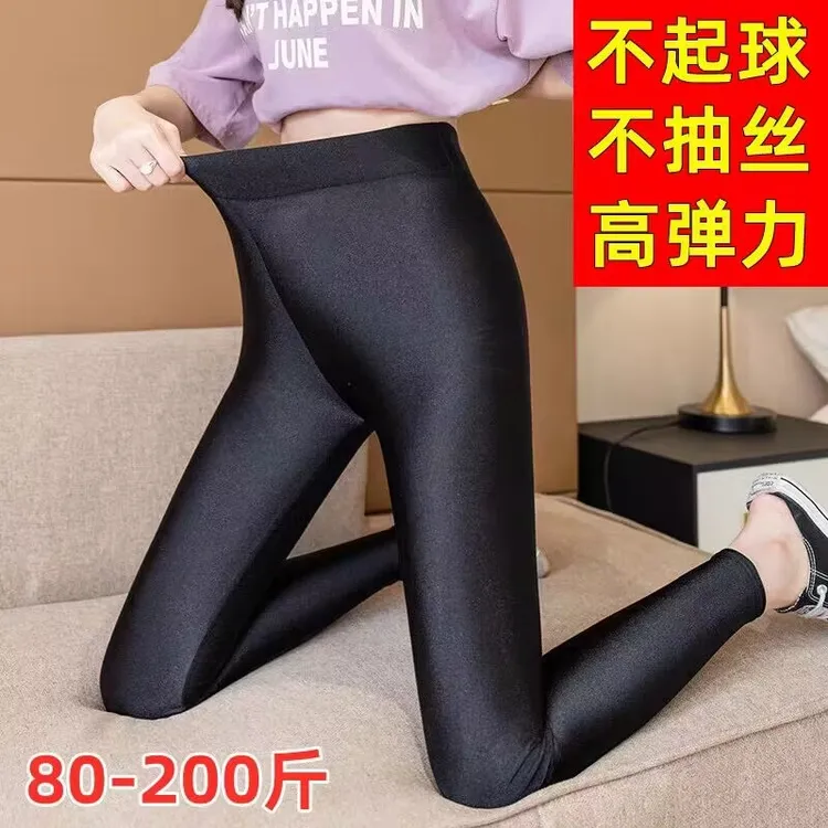 秋冬高腰打底裤加厚光泽裤女高腰外穿大码弹力保暖踩脚黑色长棉裤