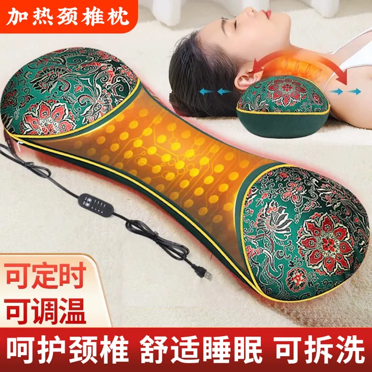 加热艾草颈椎枕头纯艾叶护颈椎热敷助睡眠骨头枕睡觉颈椎专用枕头