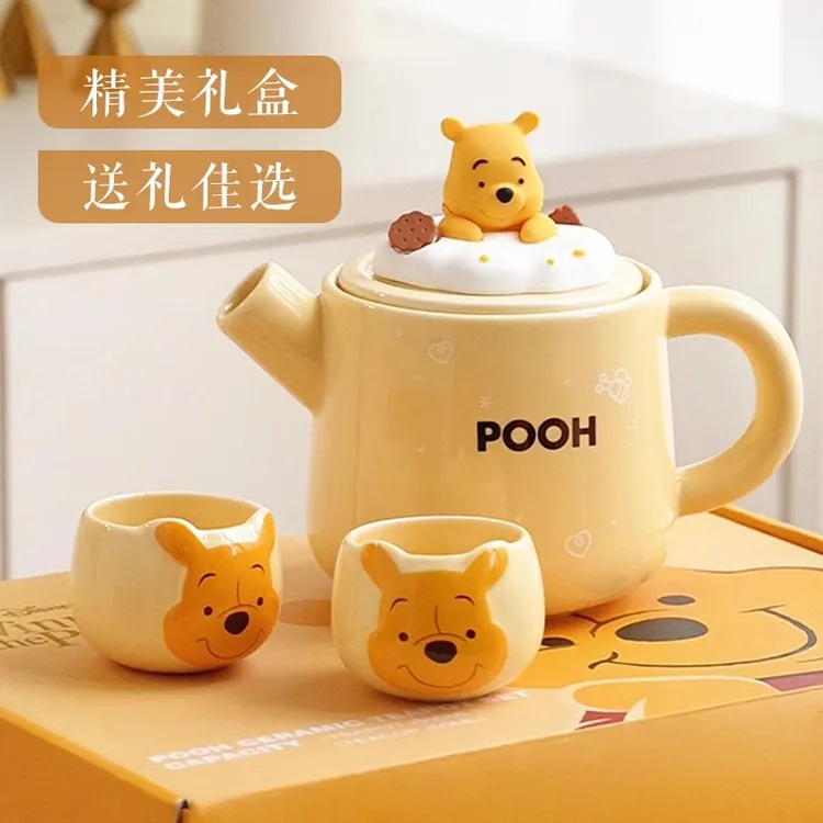 川岛屋迪士尼维尼熊茶壶套装可爱乔迁礼物泡茶杯下午茶具伴手礼盒