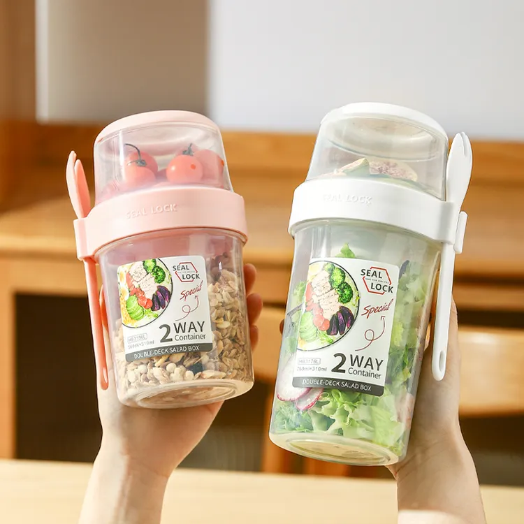 川岛屋便携式蔬菜沙拉杯外带水果酸奶奶昔早餐杯带盖勺隔夜燕麦杯