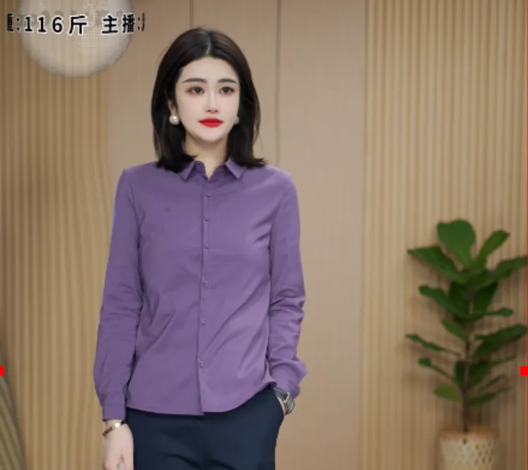 【湘姐推荐】XF-269早秋薄款衬衫修身衬衣收腰气质正装设计感小众女