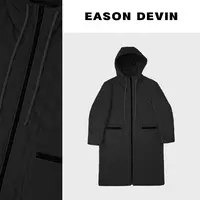 【大菲专属】冬季新款时尚加厚长款棉衣宽松简约大衣休闲外套