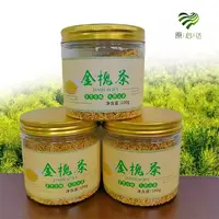 全州金槐茶100g*1罐简单透明罐装金槐金槐茶