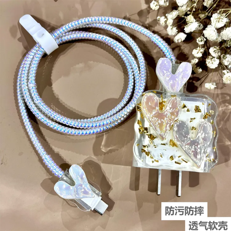 适用苹果16/14/15pro.max数据线保护套原装20W充电器ipad12防折断
