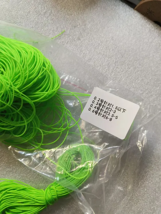 手绑无节主线空心绳，0.3号适合1.5-3号主线使用，10