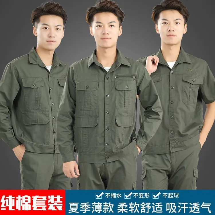 夏季薄款工作服套装男电焊工防烫耐磨长袖劳保服户外工地透气工装