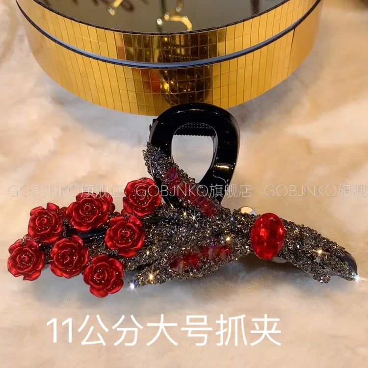 韩版新品红玫瑰抓夹11厘米发夹气质网红轻奢发卡法式小众优雅发抓