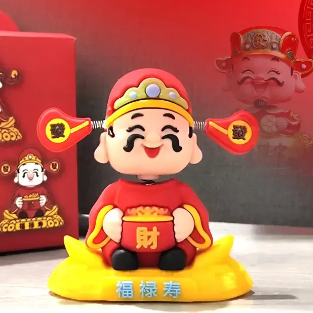 新款财神汽车摆件桌面摆件摇头财神小摆件国潮发财摆件招财摆件