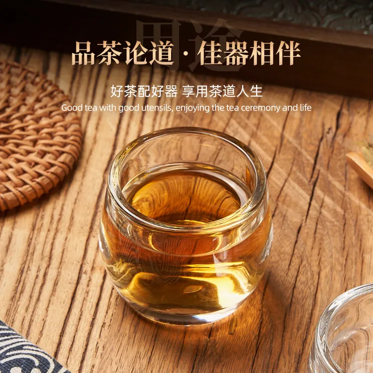 【六只装】加厚扳指杯家用透明主人杯创意加厚茶杯酒杯水杯玻璃杯