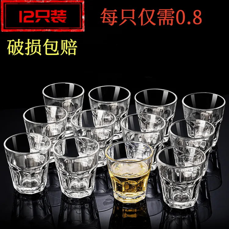 【12只装】家用中式迷你小酒杯无铅玻璃杯加厚八角杯创意一口酒盅