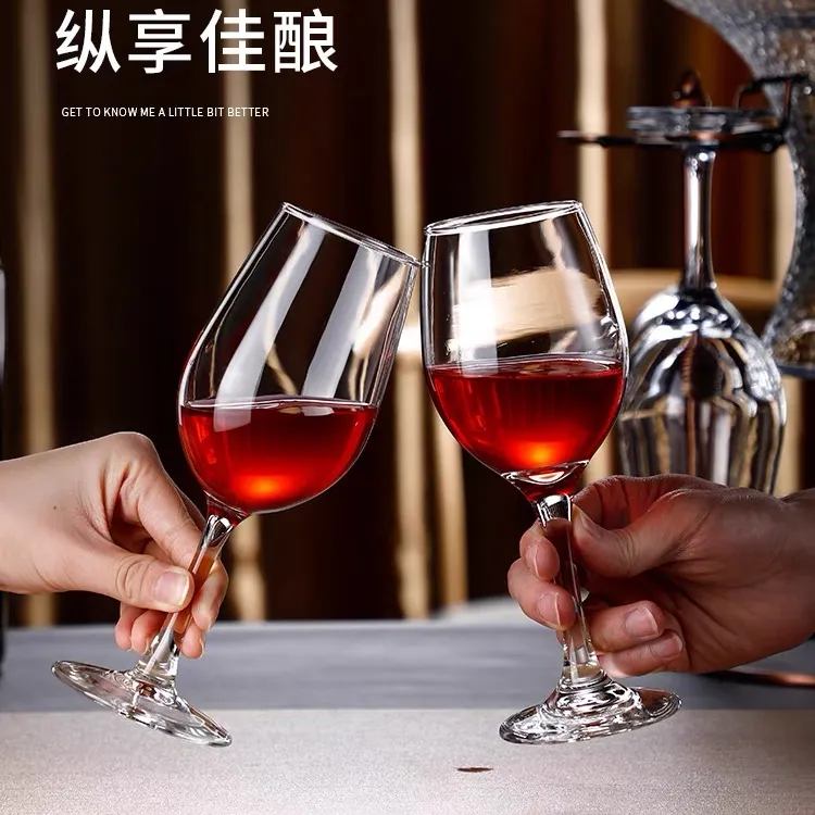 【两只】透明玻璃红酒杯无铅加厚酒杯酒具家用情侣杯晶莹创意酒店杯