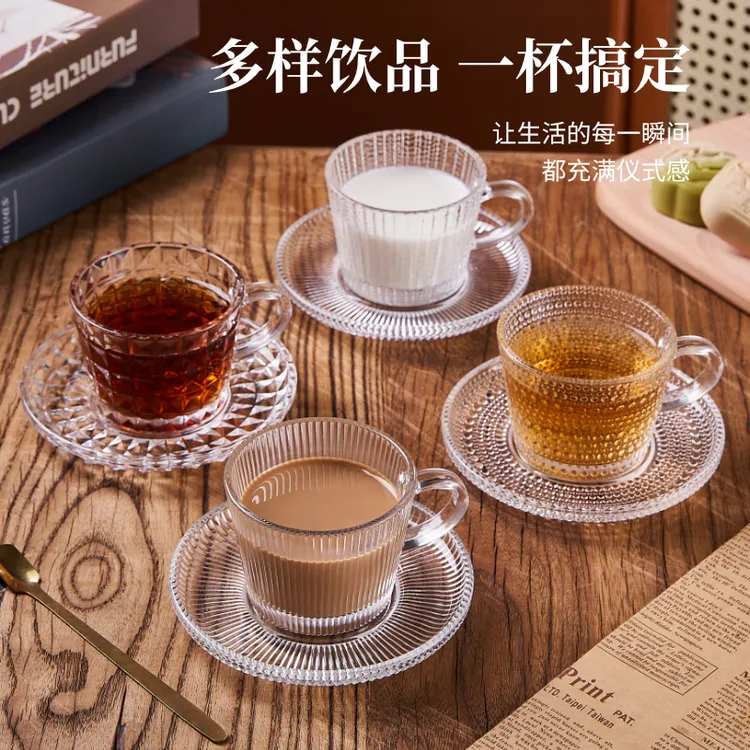欧式轻奢咖啡杯碟家用玻璃杯子复古透明水杯耐热防烫拿铁杯喝茶杯
