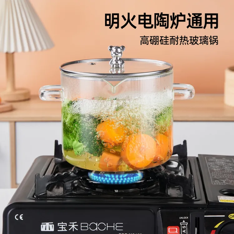 【2200ML大容量】加高加厚加鹰嘴大汤锅高硼硅辅食锅耐高温小熊奶锅