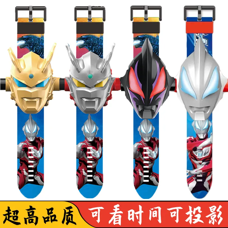奥特曼投影手表赛罗迪迦艾莎生日礼物儿童男女孩发光卡通玩具爆款