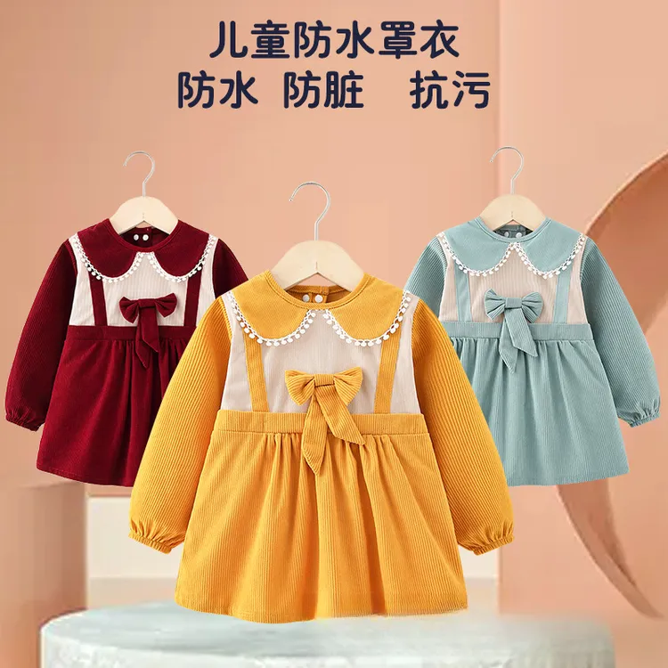 罩衣女宝宝秋冬防水儿童外穿洋气吃饭围兜女童蝴蝶结婴儿反穿围裙