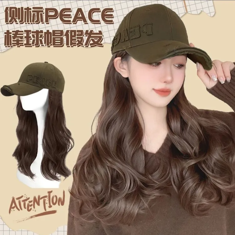 帽子假发减龄侧标PEACE鸭舌帽假发一体女款百搭时尚大檐帽子假发