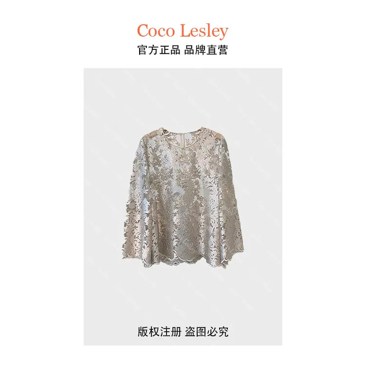 （门店1399）M法式优雅重工刺绣花朵女高级感圆领镂空设计师蕾丝衫