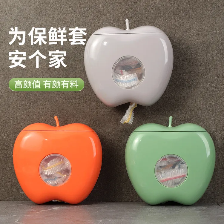 【保鲜膜收纳盒】家用可视壁挂套罩免打孔保鲜袋一次性收纳盒盒