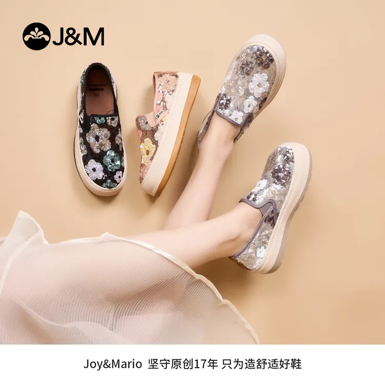 J&M/快乐玛丽2025年新中式帆布花朵珠片女鞋休闲鞋低帮87869W