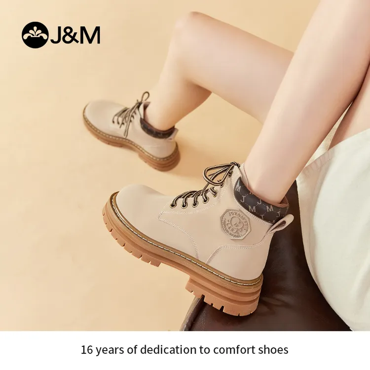 J&M/快乐玛丽联名新款马丁靴厚底增高档气质女大黄靴96705W