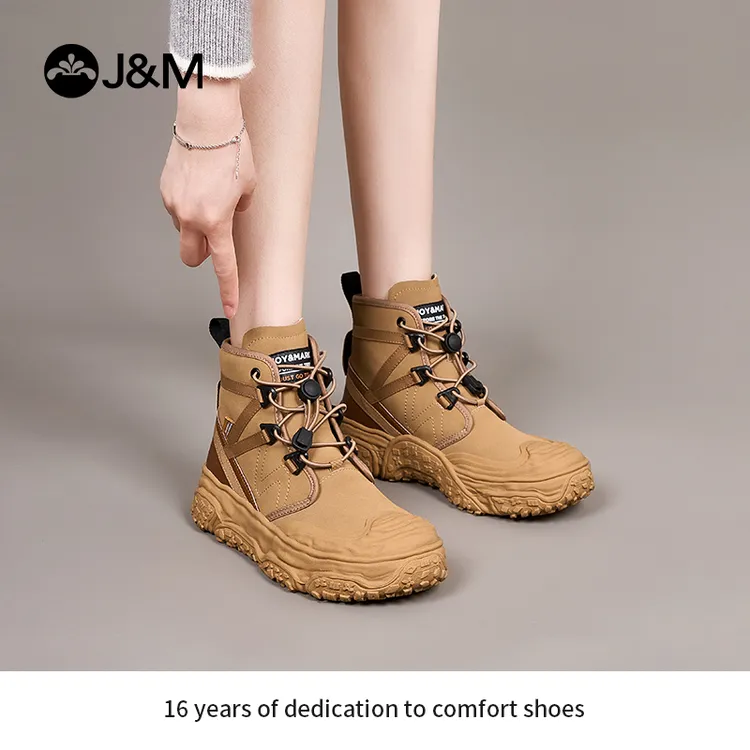 J&M/快乐玛丽原创秋季户外运动越野马丁靴女百搭防滑大黄靴65590W